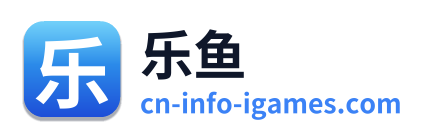乐鱼 Logo